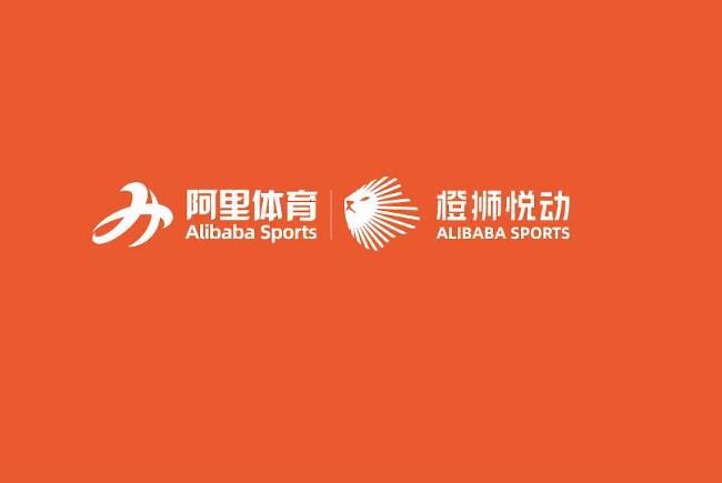 松江阿里体育橙狮悦动开业视频直播